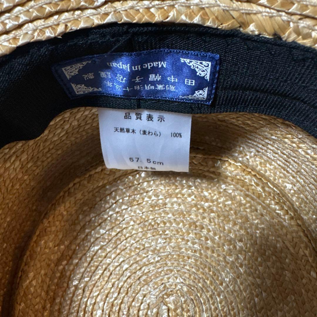 田中帽子店 アルマ カンカン帽 麦わら 日本製