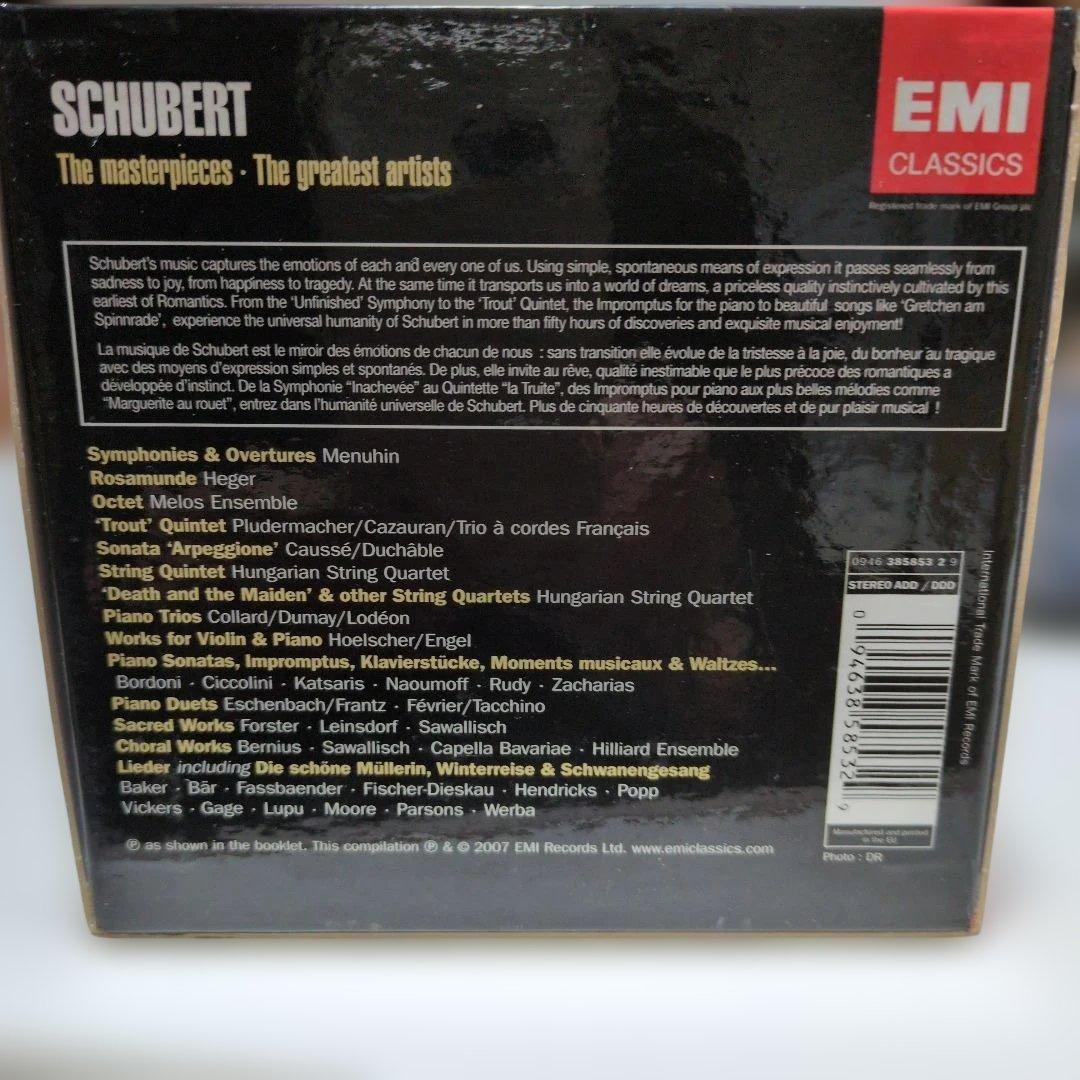 CD50枚組BOXシューベルト全集/SchubertCollectors