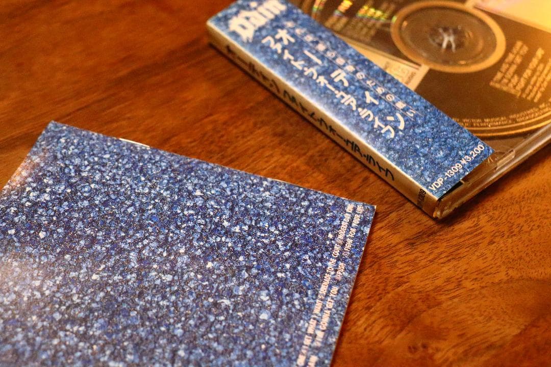 オーディン　/　ファイト・フォー・ユア・ライフ　（日本盤）