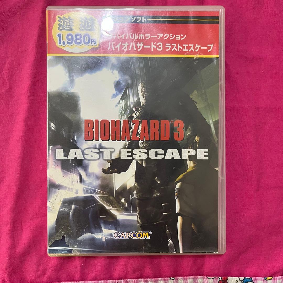 PC用ソフトウェア　バイオハザード３