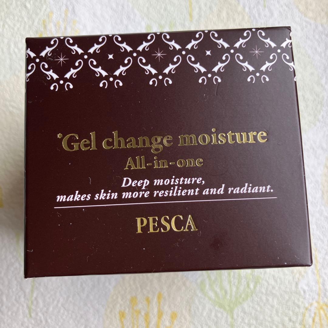 PESCA 薬用　リンクルホワイトゲル-EX 医薬部外品　56g