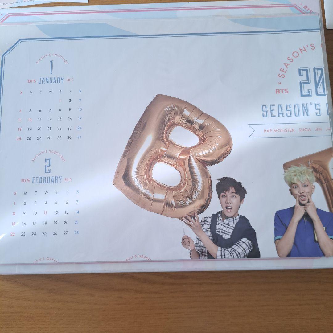 BTS SEASON'S GREETINGS シーグリ 2015