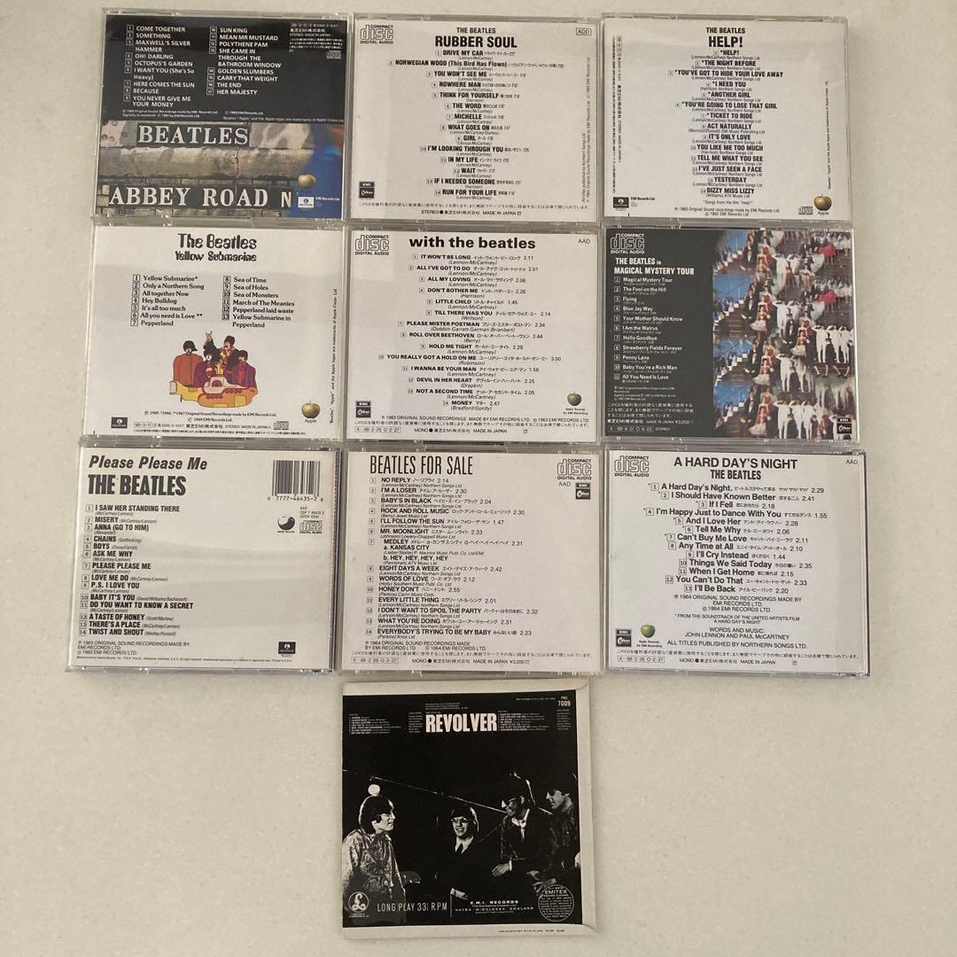 ザ・ビートルズ　CD10枚