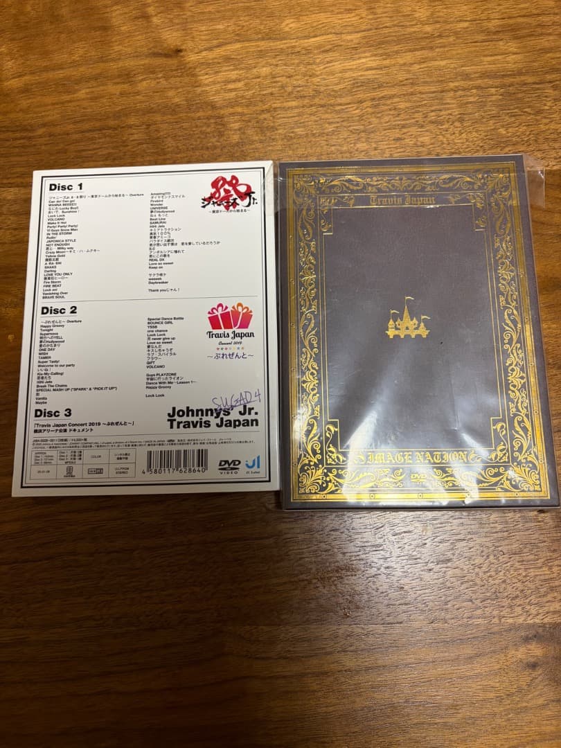 TravisJapan DVD 素顔 IMAGE NATION セット