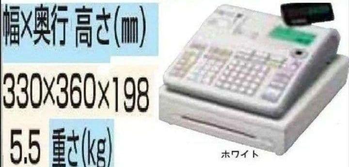 カシオレジスター　TK-2600/NK2000　設定無料　高性能　800005