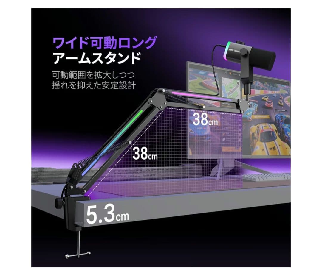 FIFINE AM8PROT USB/XLR ダイナミックマイク ブラック