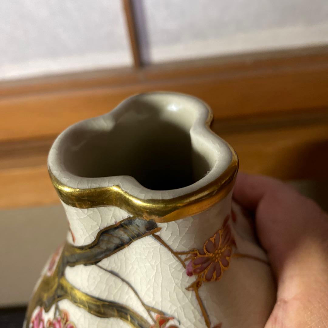 ひょうたん型陶器花瓶