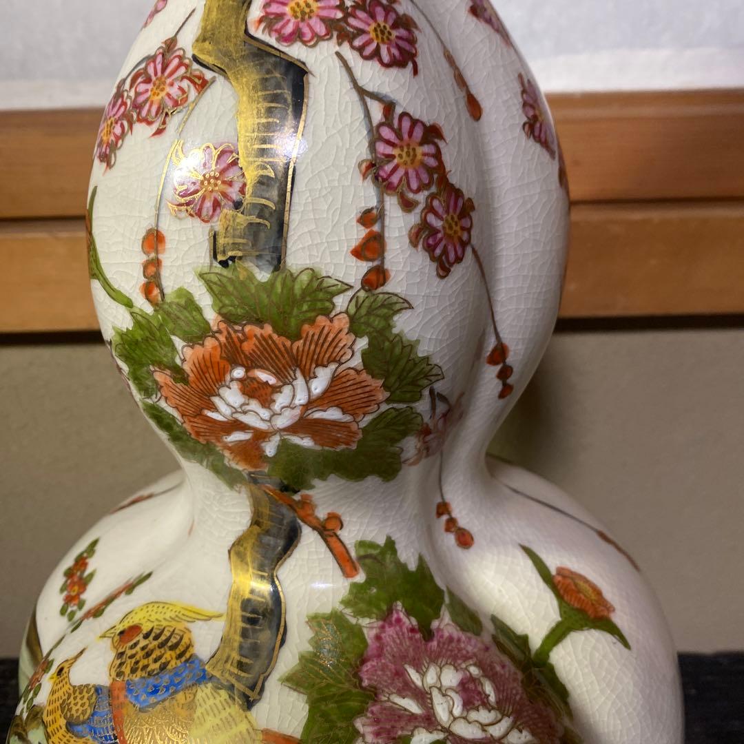 ひょうたん型陶器花瓶