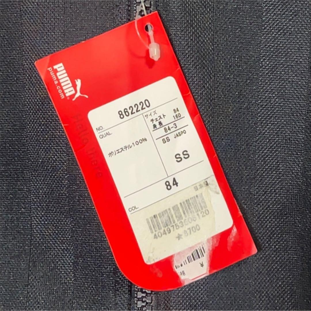 タグ付き美品 PUMA プーマ 金ジャージ セットアップ トラックジャケット