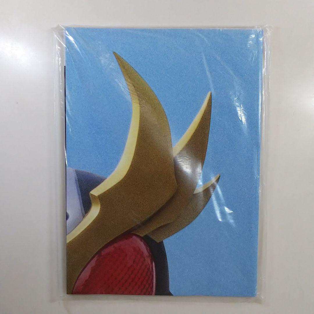仮面ライダーアギト「テレビマガジン」２００１年６月号付録２点セット（新品）