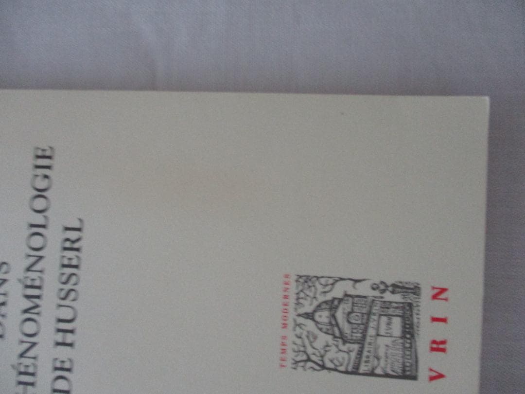 洋書 Emmanuel Levinas Theorie De L'intuition