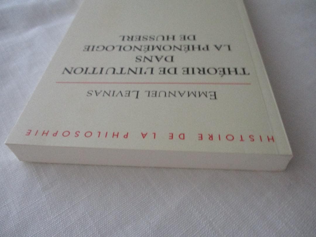 洋書 Emmanuel Levinas Theorie De L'intuition