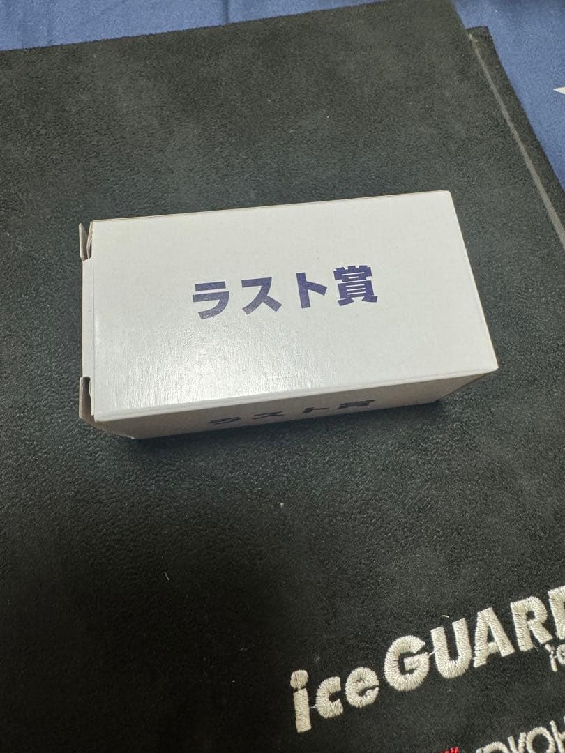 v*.様 トミカくじ 第3弾 ラストワン ザナヴィ ヒロト GT-R