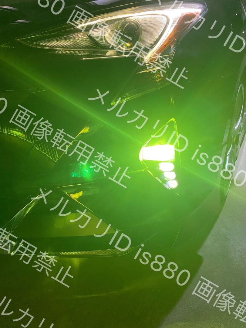 アウトレット処分価格！50プリウス前期新品フォグH11加工