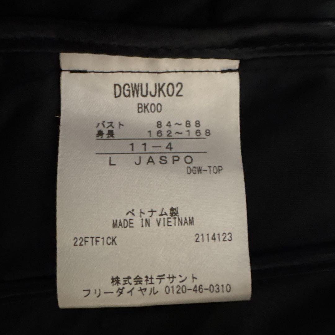 DESCENTE GOLF レディースジャケット L ブラック