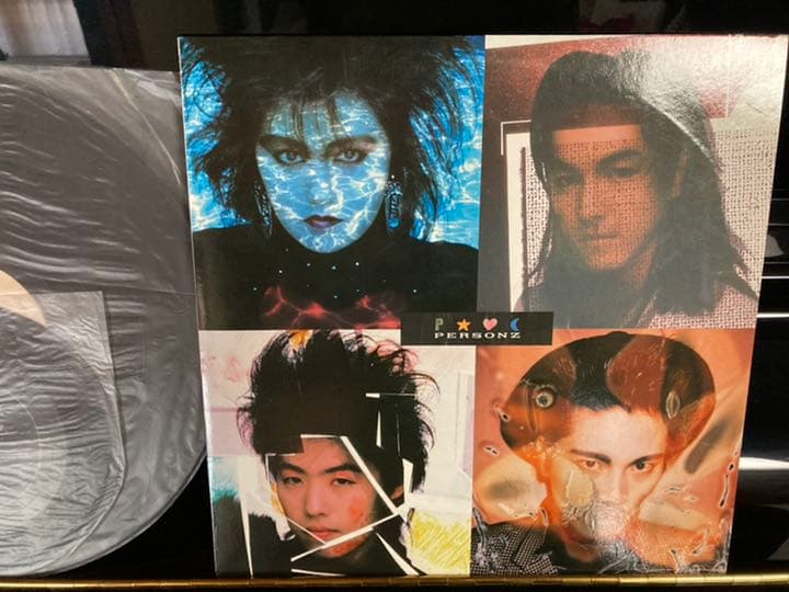 ■LP＋ソノシート■ パーソンズ/PERSONZ
