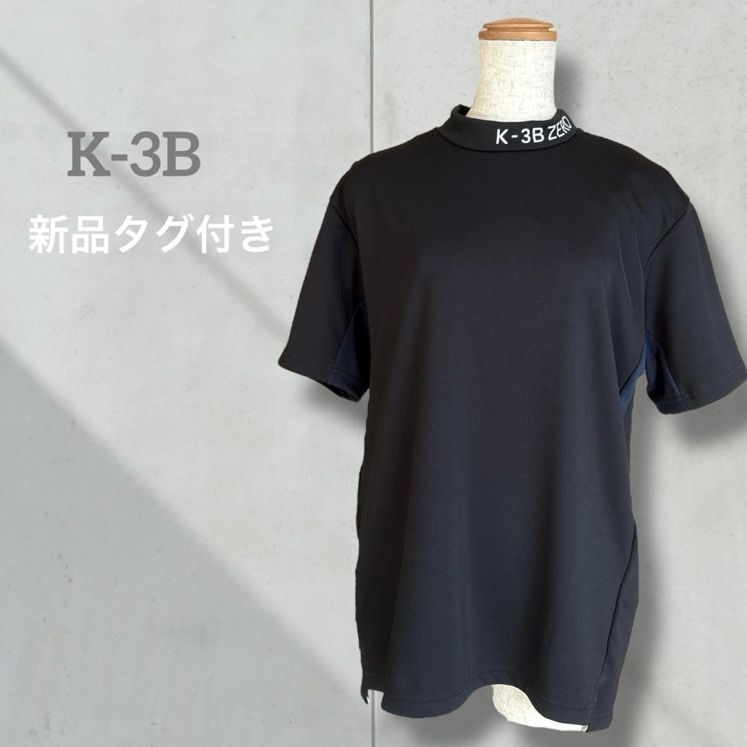 【K-3B】新品 タグ付き ゴルフウェア ユニセックス 黒 半袖 ケースリービー