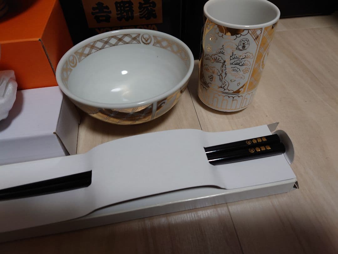 吉野家 2018年限定 　食器セット　コンプリート