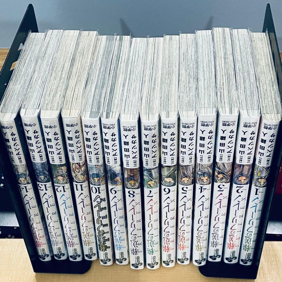 葬送のフリーレン　漫画　14巻セット