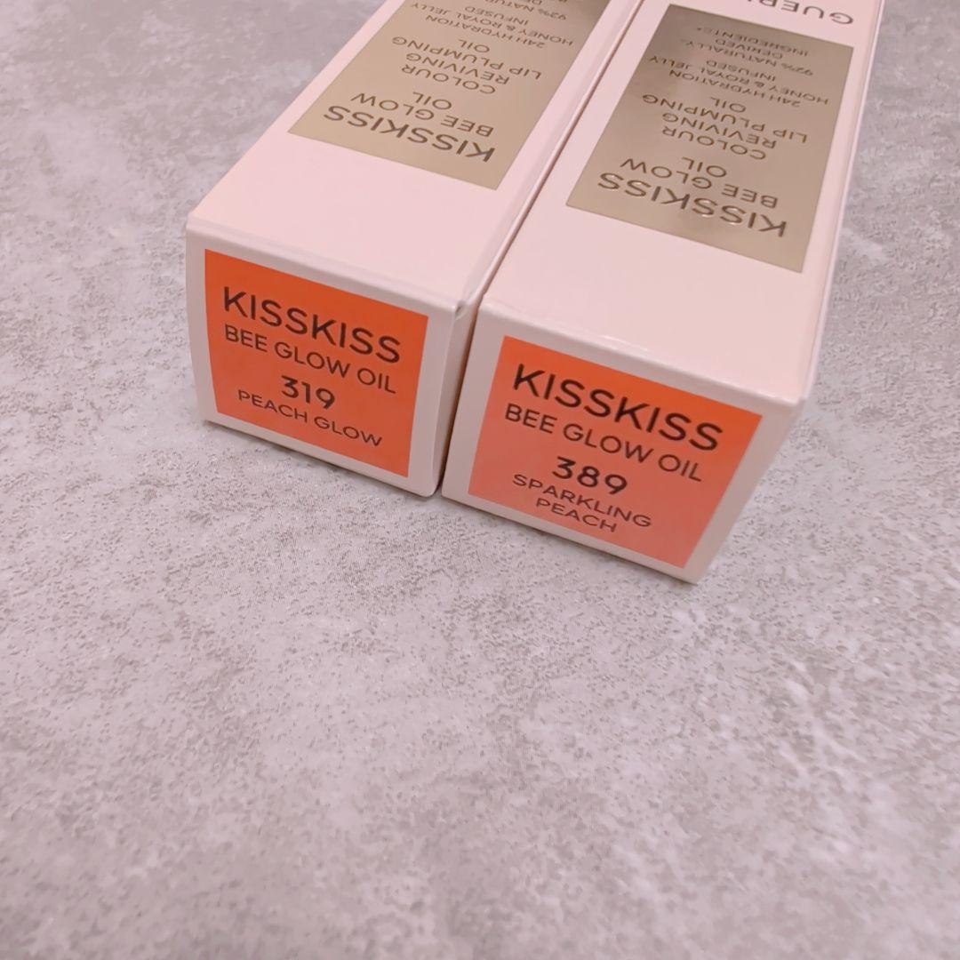 未使用　数量限定品　ゲラン　キスキスビーグロウオイル　389　319　限定色