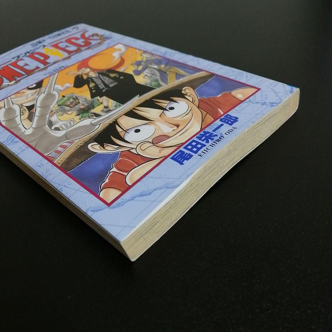 【超希少・初版】ONE PIECE ワンピース 4巻 / 尾田栄一郎