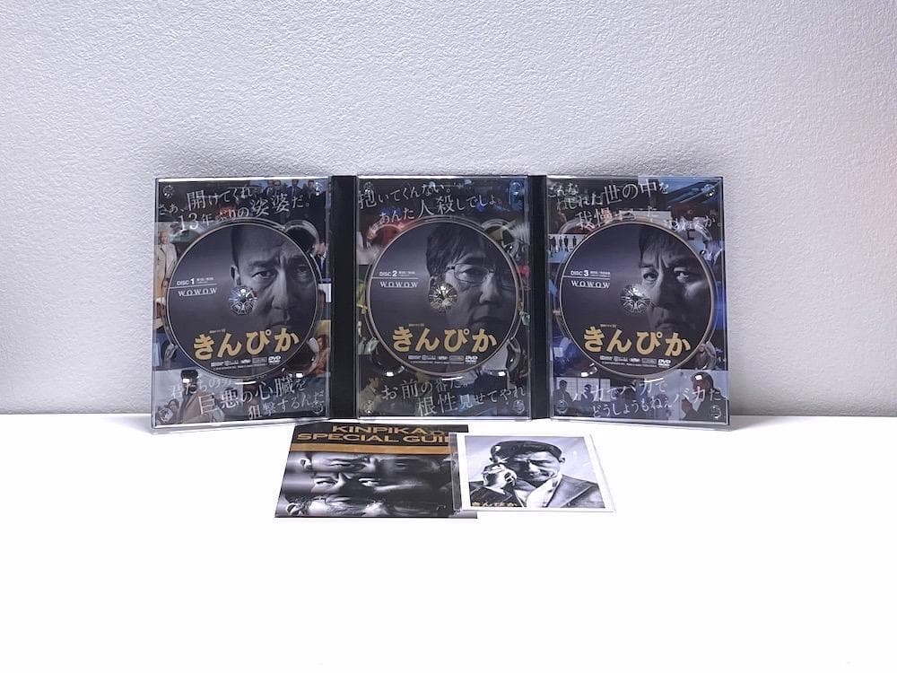 美品 廃盤 セル盤 DVD 連続ドラマW きんぴか〈3枚組〉浅田次郎原作