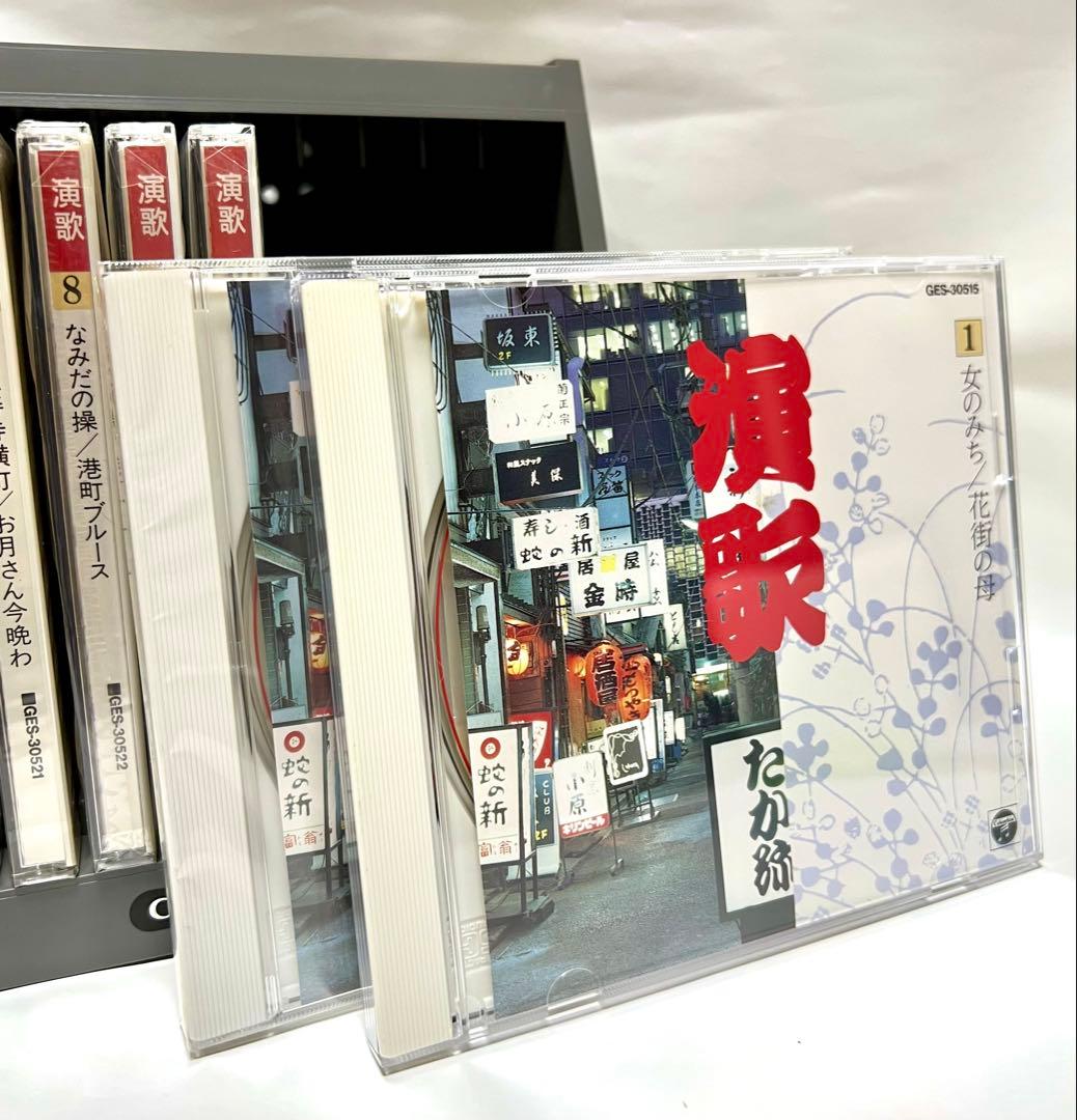演歌CDセット 全10巻 女のみち 花街の母