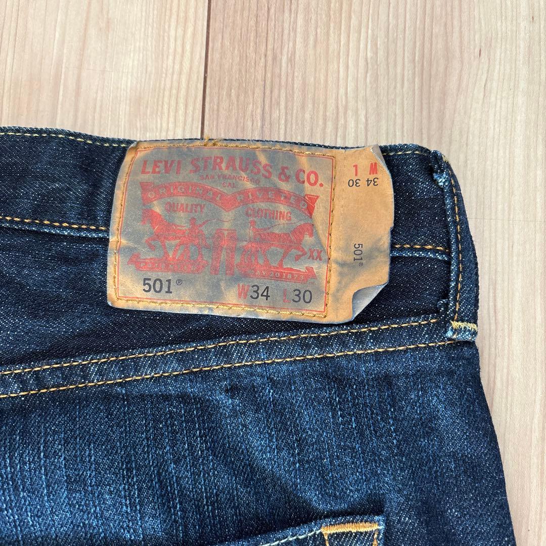 リーバイス501 Levi’s 501 セルビッチ 赤耳 コストコ　w34