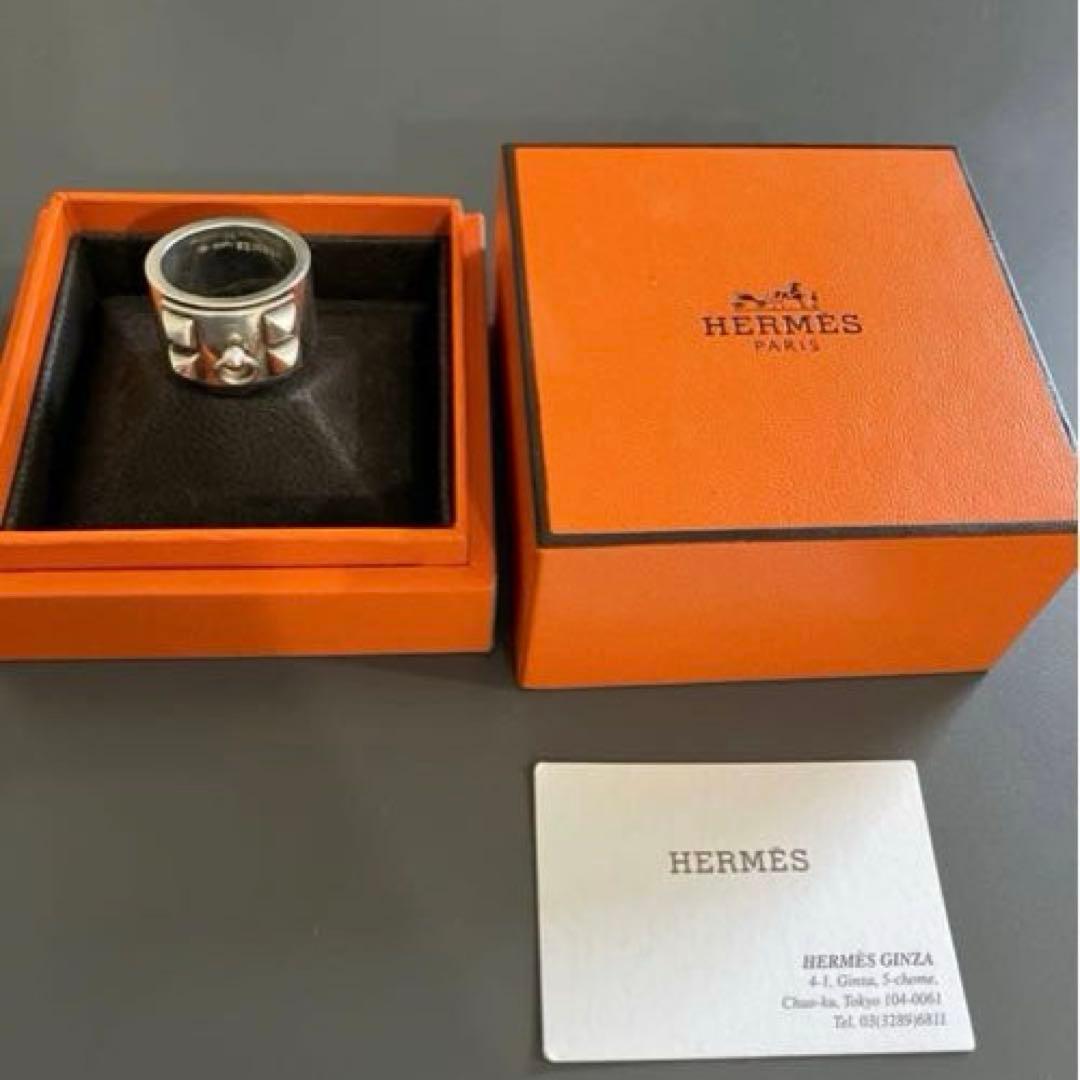 HERMES Collier de Chien コリエドシアン リング