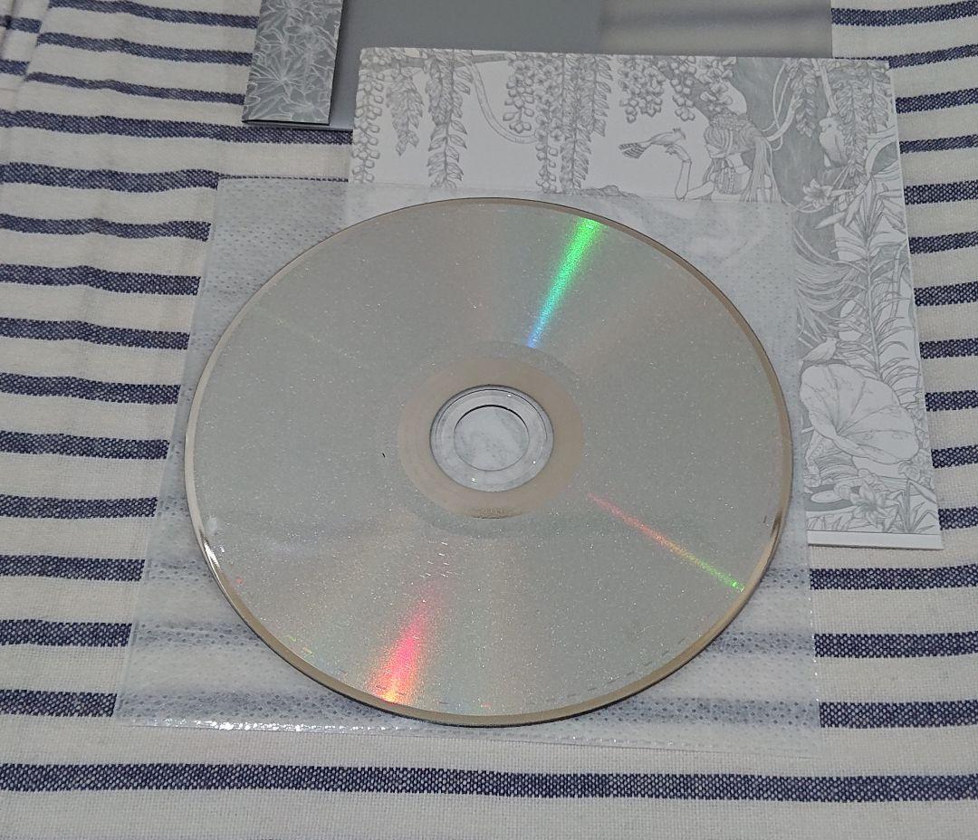 邦楽 ELECTROCUTICA / Piece of Cipher+