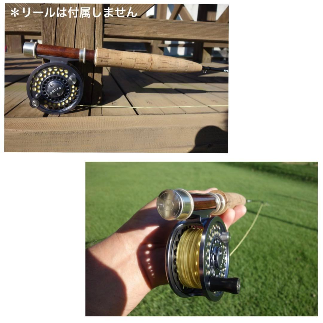 miltres フライロッド　8.0 #3-4フライフィッシング　ロッド　渓流