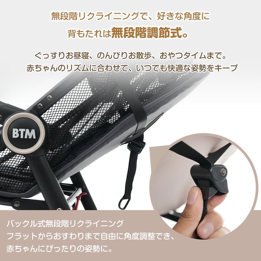 在庫一掃！ベビーカー 折りたたみ 超コンパクト 軽量 0~3歳頃 AB兼用