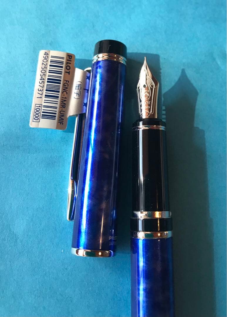 万年筆　グランセ　14K