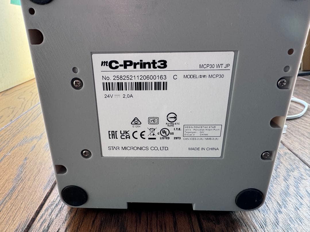 スター精密　MCP30 WT レシートプリンター