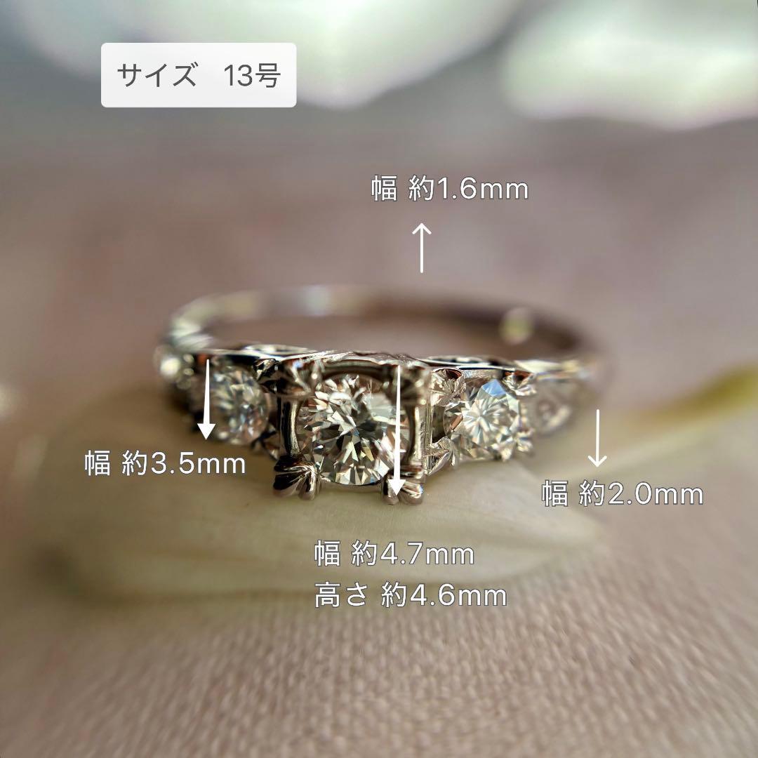 pt850 上品なアンティーク ダイヤモンド リング