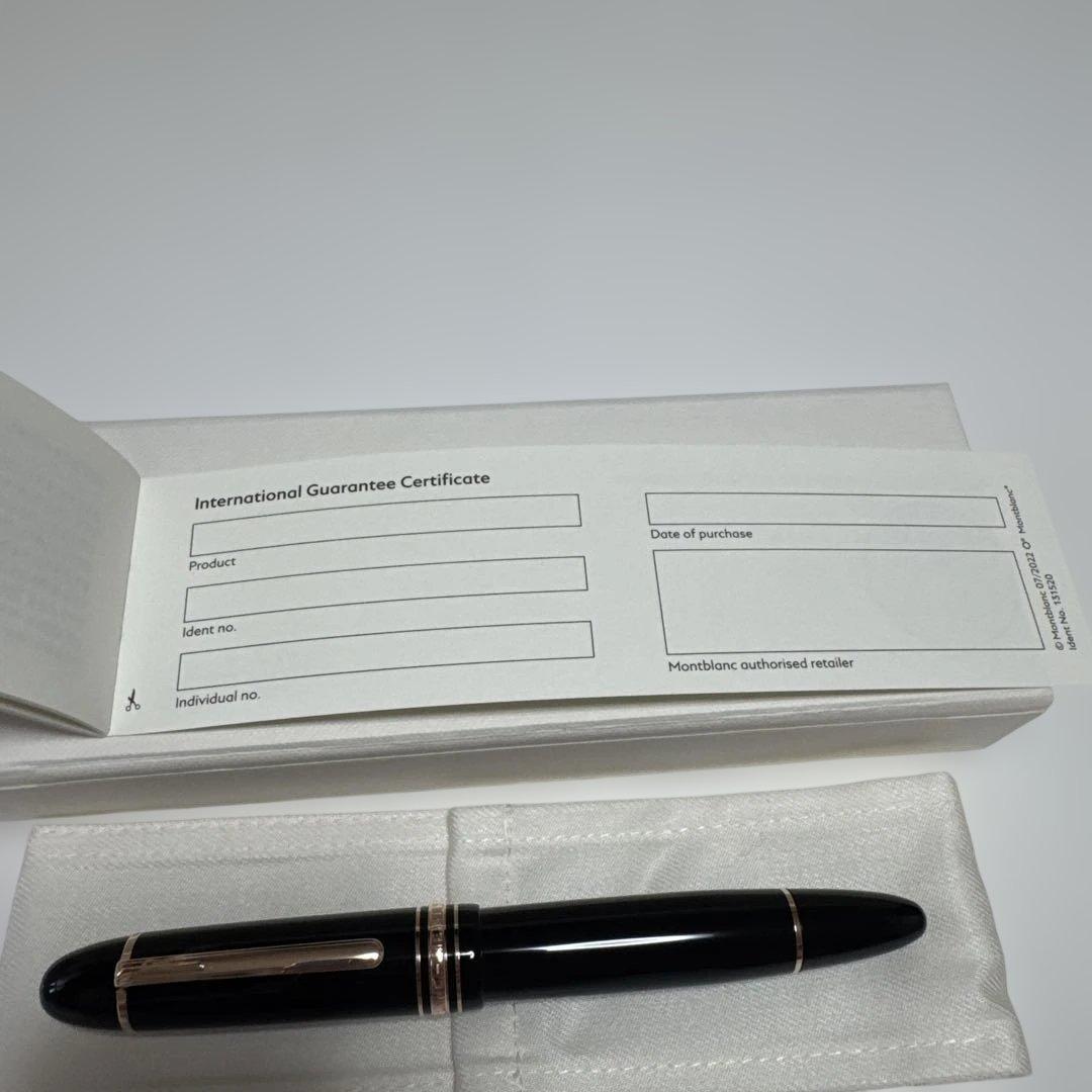 【極美品】MONTBLANC マイスターシュテュック　レッドゴールド149