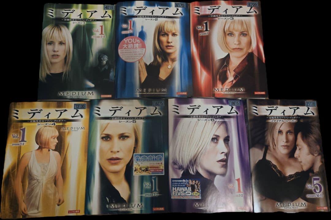 全63巻セット ミディアム～霊能捜査官アリソン・デュボア DVD