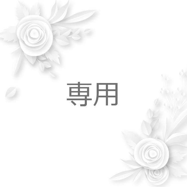 minami★ルノルマンカード