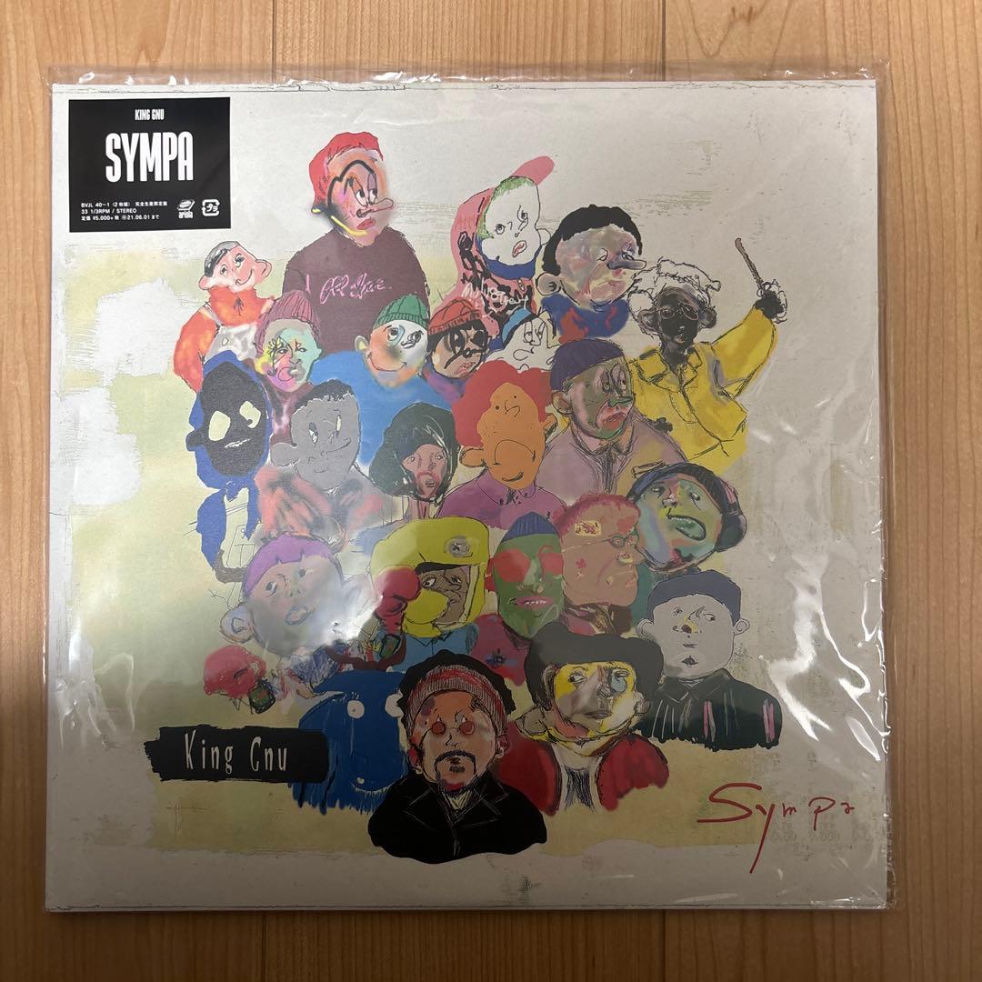 King Gnu Sympa 完全生産限定盤 【アナログ盤】