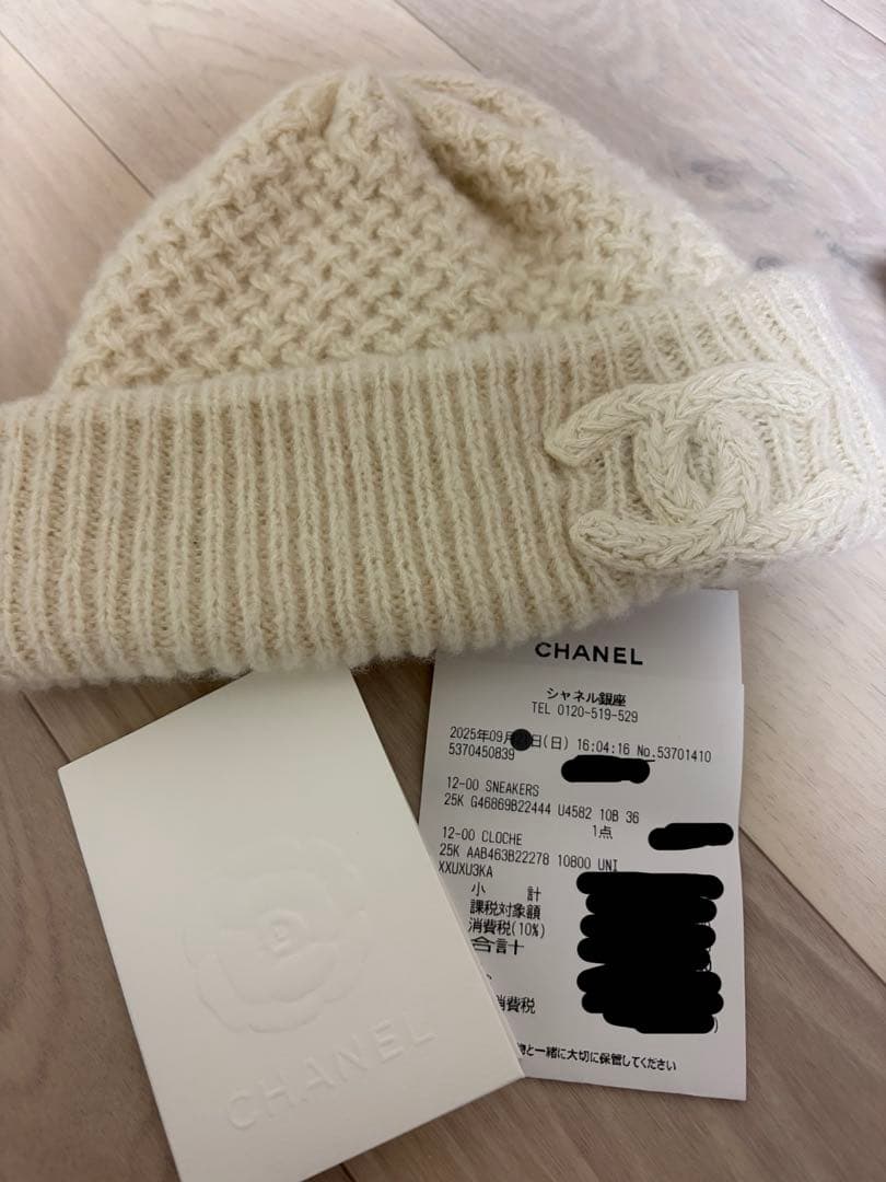 ‼️hnasama‼️新品未使用 CHANEL カシミヤ混合 ニット帽