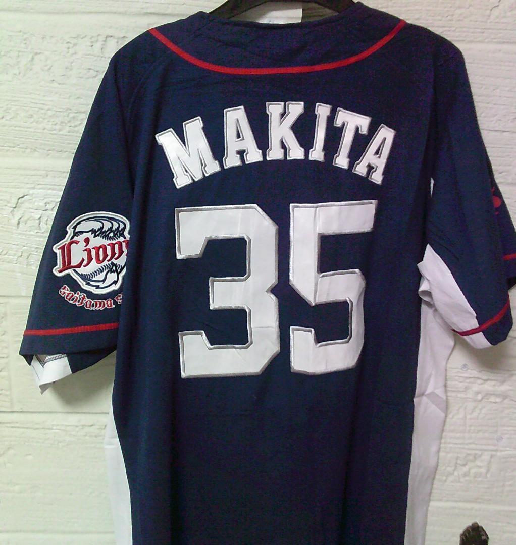 紺L新品■2016埼玉西武ライオンズLions牧田３５番ユニフォーム刺繍プロ野球