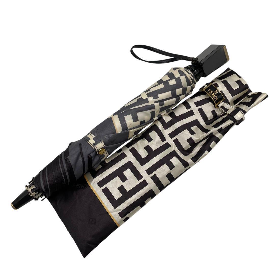 FENDI フェンディ✨FF ズッカ 折りたたみ傘 黒とアイボリー 雨傘