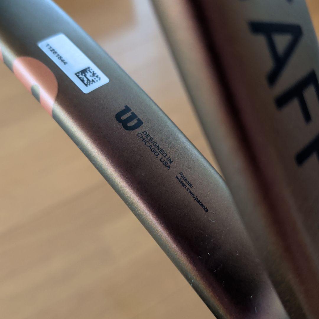 Wilson Pro Staff テニスラケット 270g