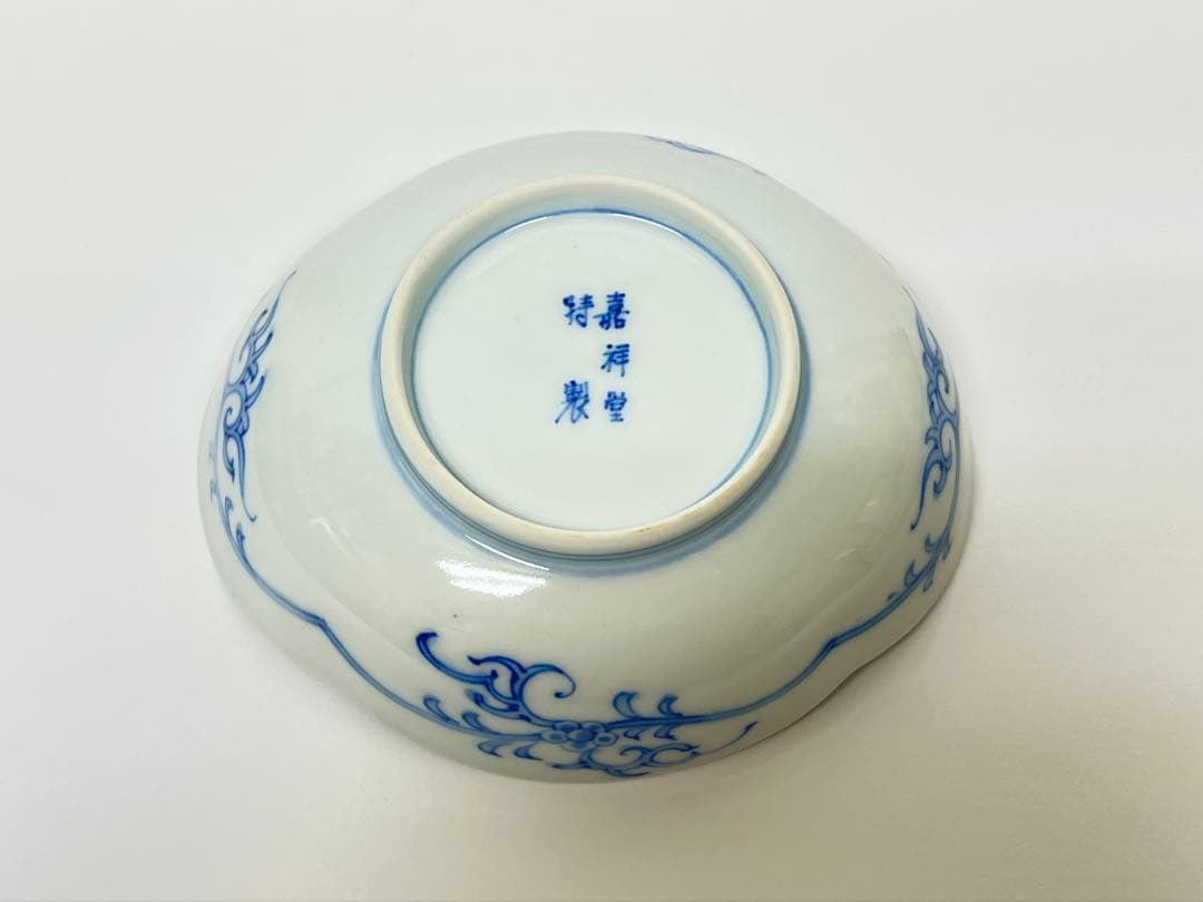 平戸焼　嘉祥堂特製 染付山水画　5枚組