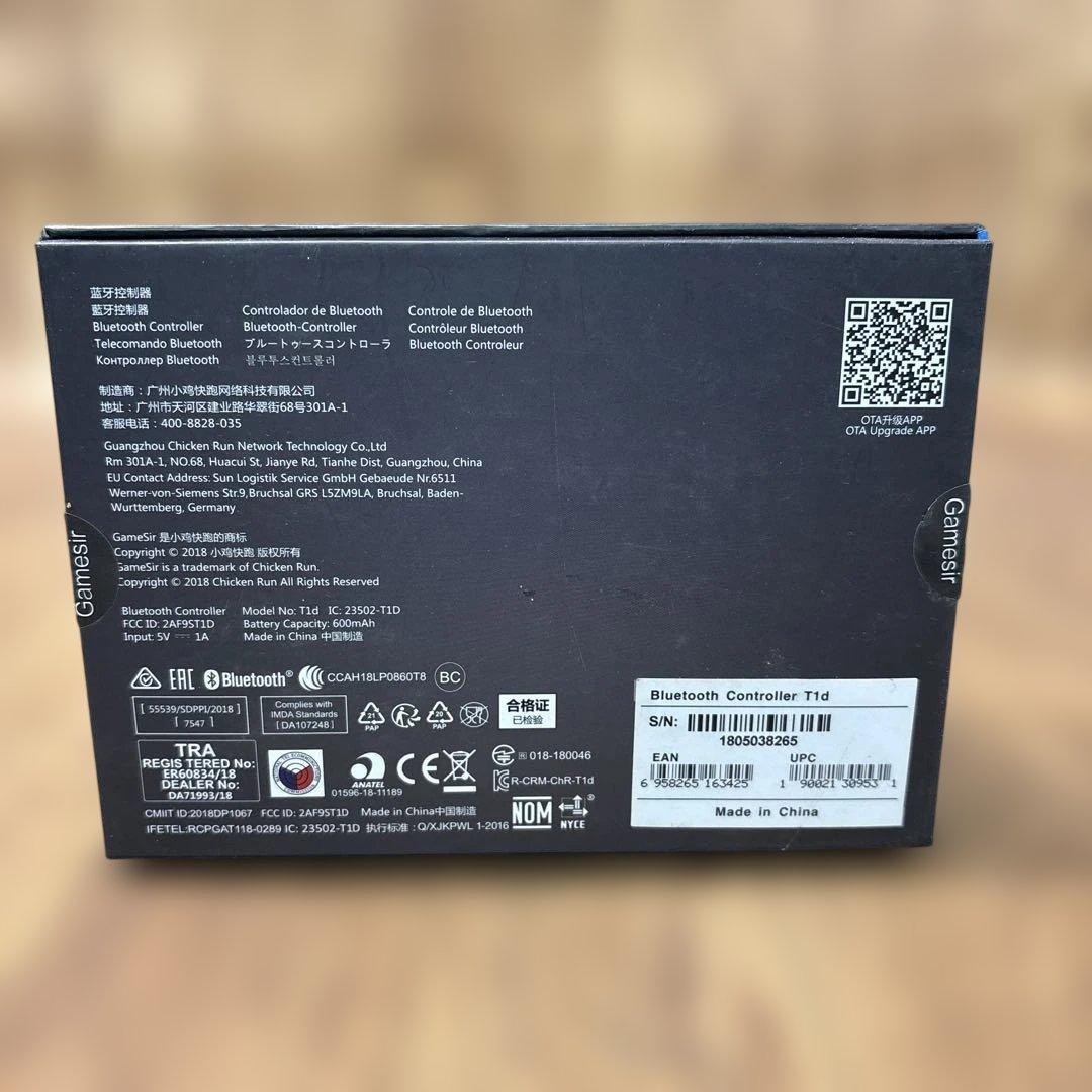 GameSir T1d Bluetoothコントローラー ブラック