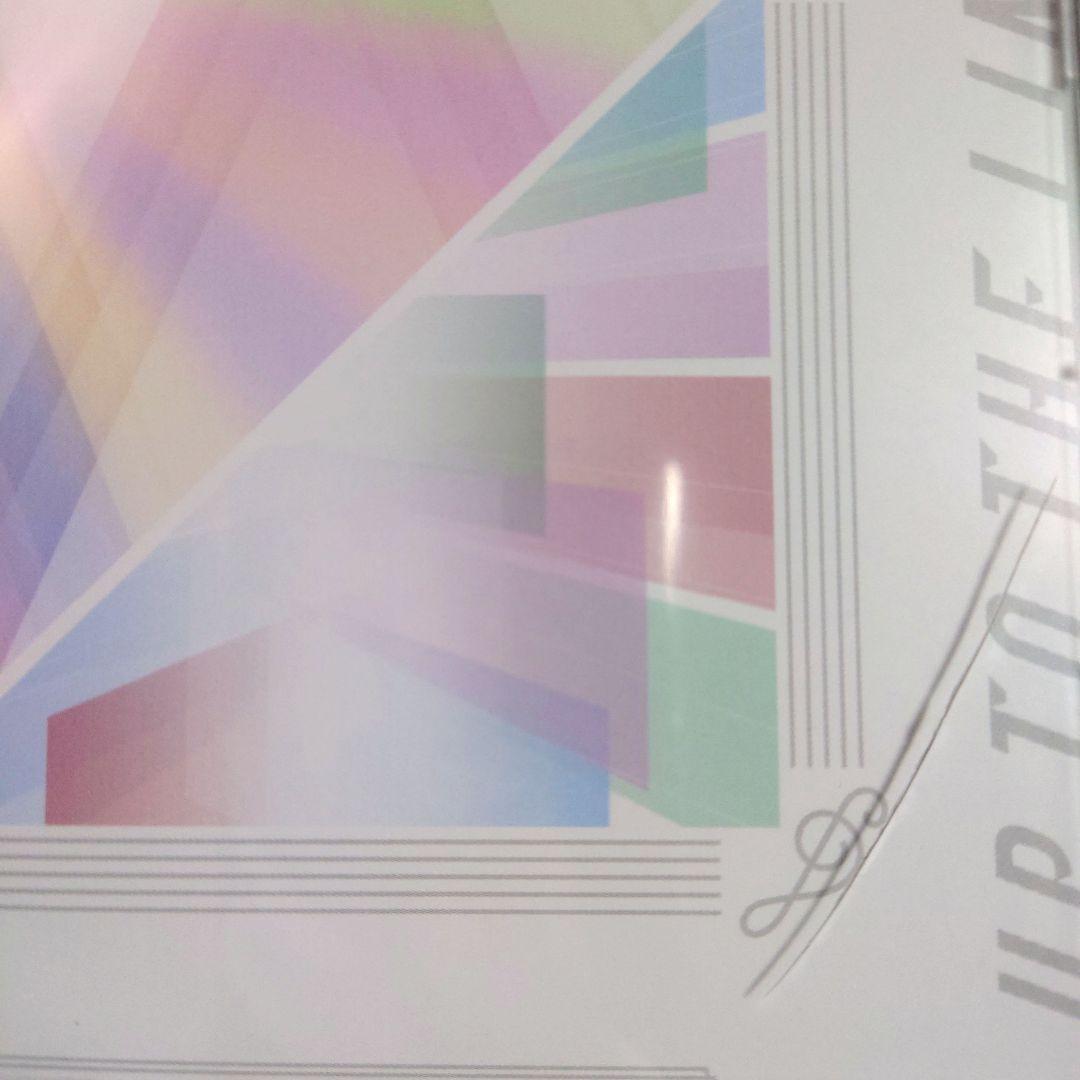 うたプリSwitch 連動購入特典CD