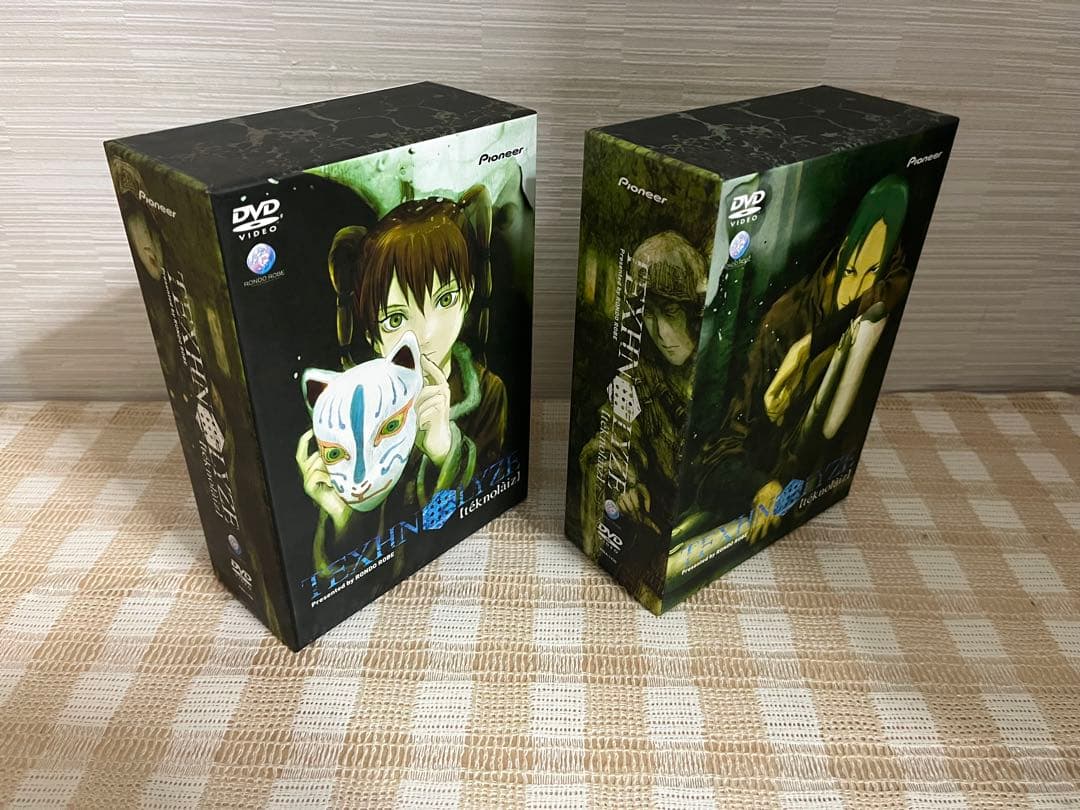 TEXHNOLYZE テクノライズ　初回全8巻セット DVD