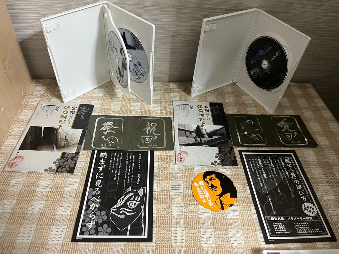 TEXHNOLYZE テクノライズ　初回全8巻セット DVD