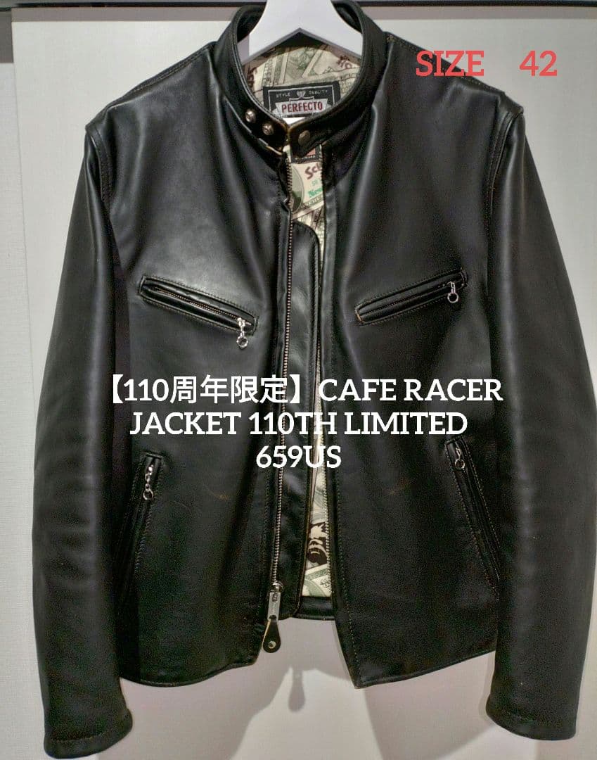 Schott　ショット　110周年　シングル　ライダース 659US 42