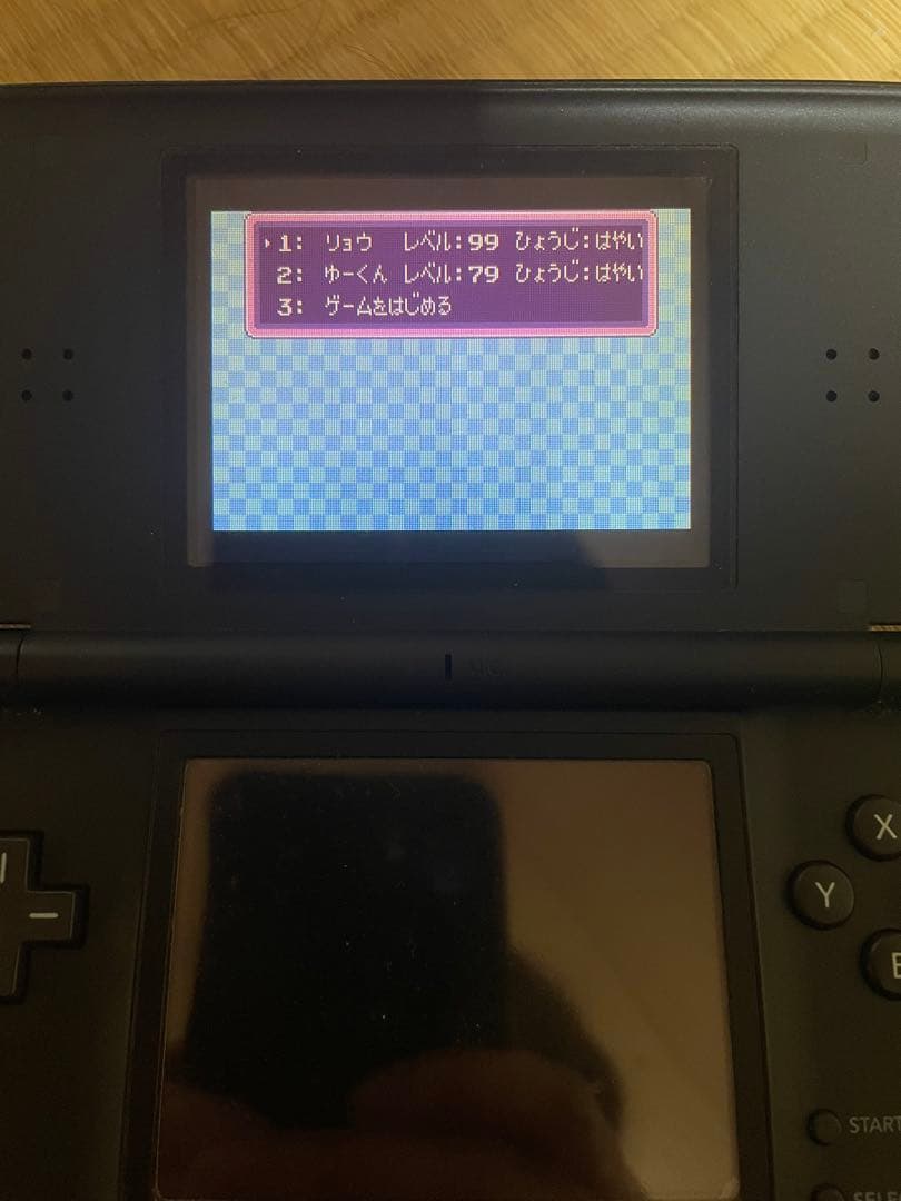 マザー1.2.3セット